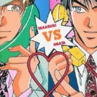  ����� Seikimatsu Darling <small>Story & Art</small> 